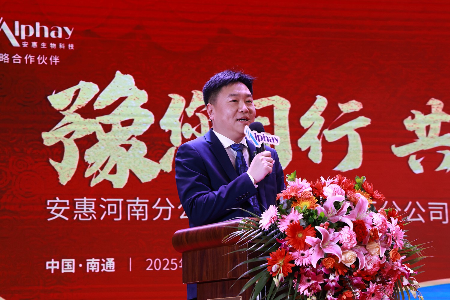 圖片關鍵詞