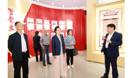 省關工委常務副主任張艷一行調研安惠